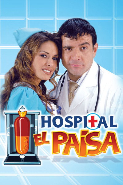 Póster de Hospital el paisa