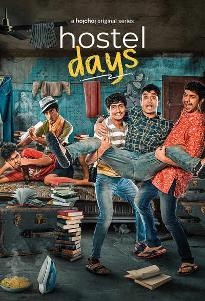 Póster de Hostel Days