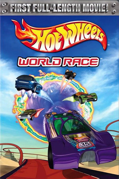 Póster de Hot Wheels Highway 35 World Race