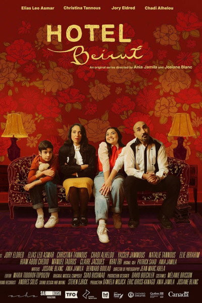 Póster de Hôtel Beyrouth