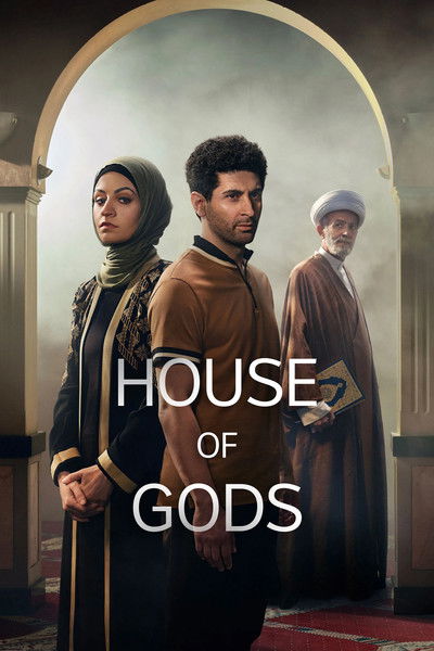 Póster de House of Gods
