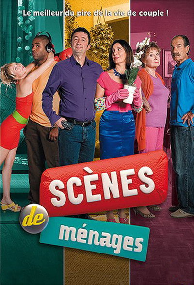 Póster de Household Scenes