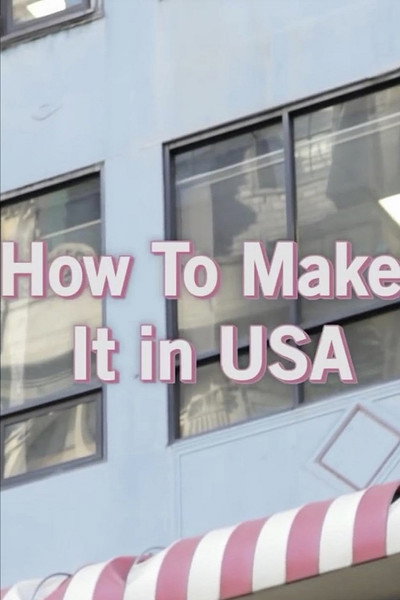 Póster de How to Make It in USA