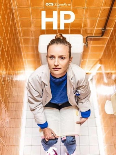 Póster de HP