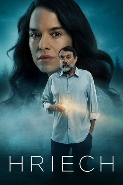 Póster de Hriech