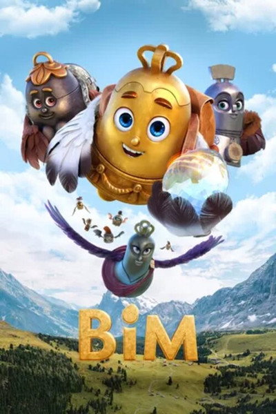 Póster de Huellas