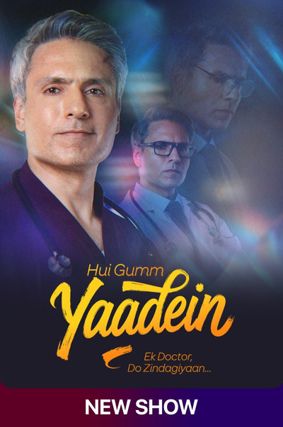 Póster de Hui Gumm Yaadein Ek Doctor, Do Zindagiyaan