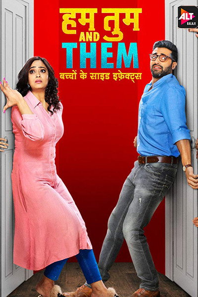 Póster de Hum Tum and Them