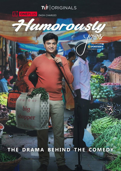 Póster de Humorously Yours