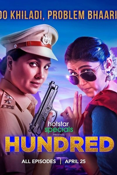 Póster de Hundred