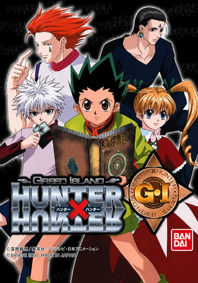 Póster de Hunter x Hunter: Greed Island Final