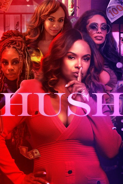 Póster de Hush