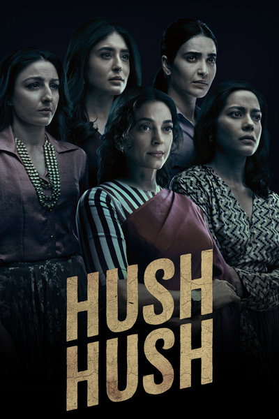 Póster de Hush Hush