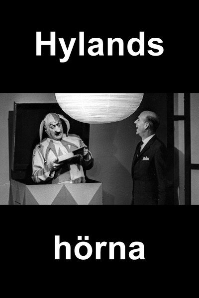 Póster de Hylands hörna