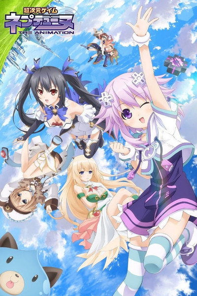 Póster de Hyperdimension Neptunia