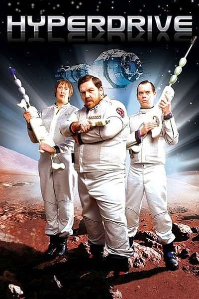 Póster de Hyperdrive