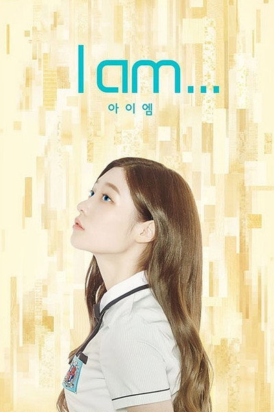 Póster de I Am...