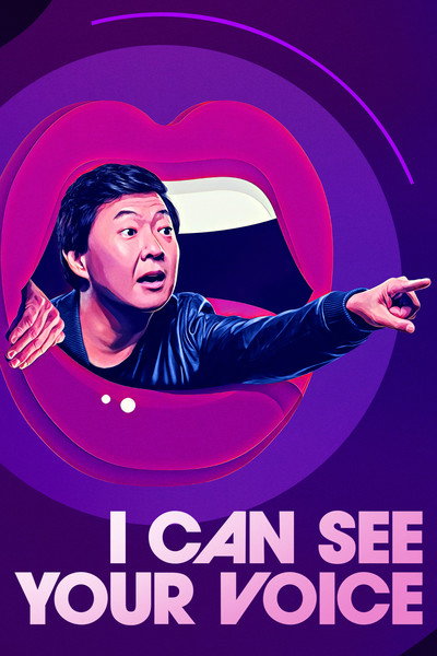 Póster de I Can See Your Voice