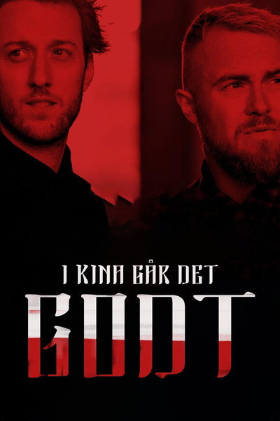 Póster de I Kina går det godt