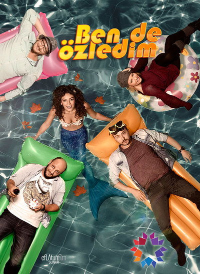 Póster de I Miss You Too
