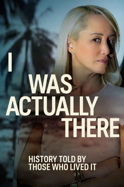 Póster de I Was Actually There