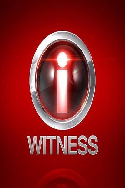 Póster de I-Witness