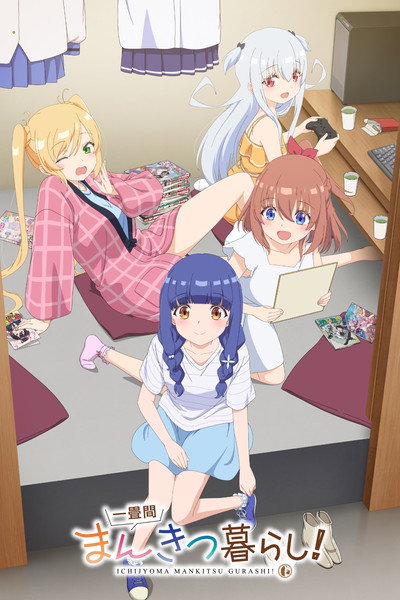 Póster de Ichijyoma Mankitsu Gurashi!
