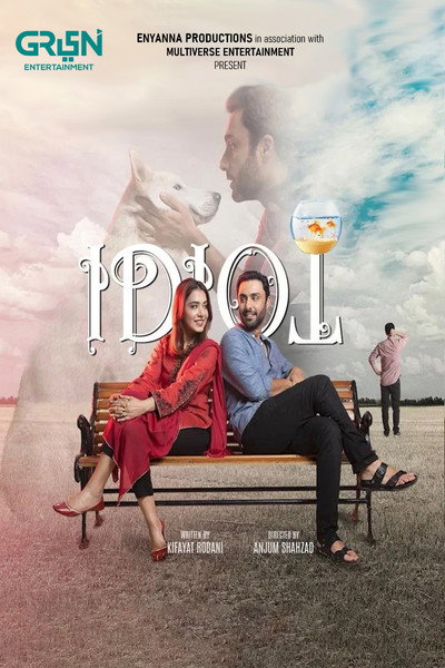 Póster de Idiot