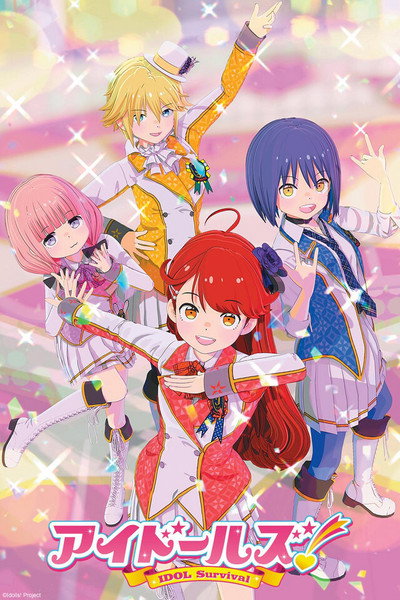 Póster de Idolls!
