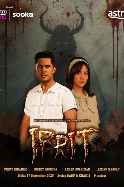 Póster de Ifrit