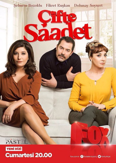 Póster de Çifte Saadet