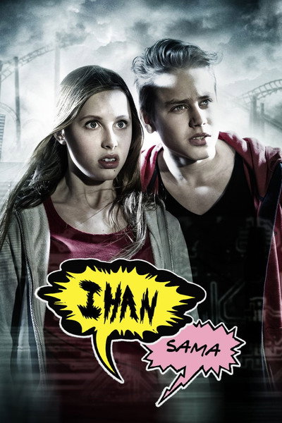 Póster de Ihan sama