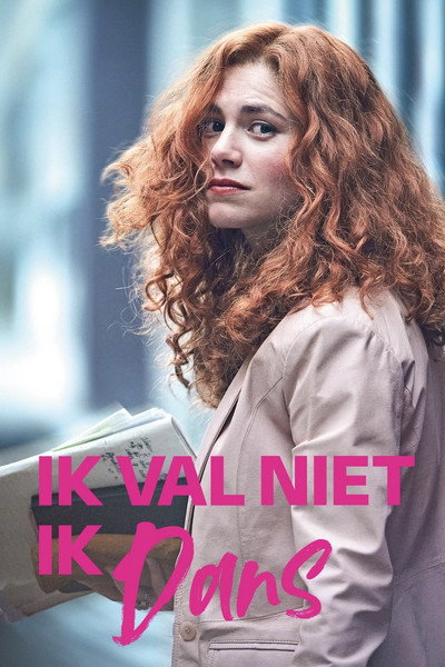 Póster de Ik val niet, ik dans