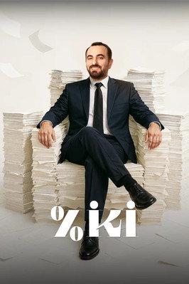 Póster de % Iki