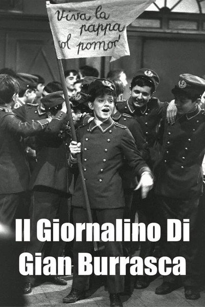 Póster de Il giornalino di Gian Burrasca