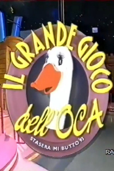 Póster de Il grande gioco dell'oca
