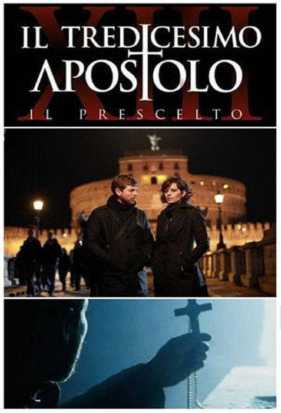 Póster de Il tredicesimo apostolo: La rivelazione