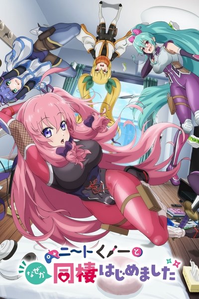 Póster de I'm Living with an Otaku NEET Kunoichi!?