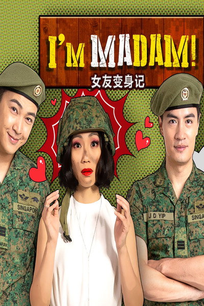 Póster de I'm Madam