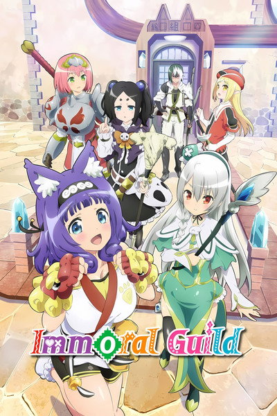 Póster de Immoral Guild