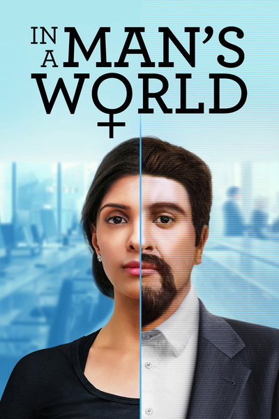 Póster de In a Man's World