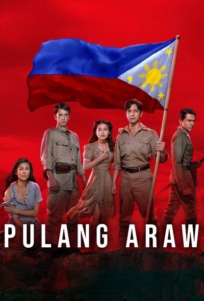 Póster de In the Arms of the Conqueror