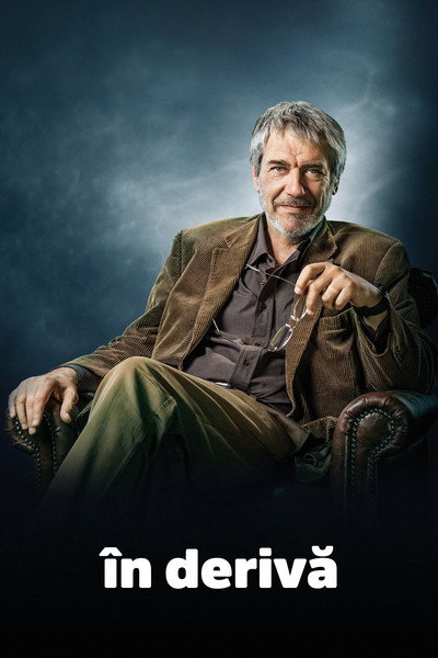 Póster de In Treatment