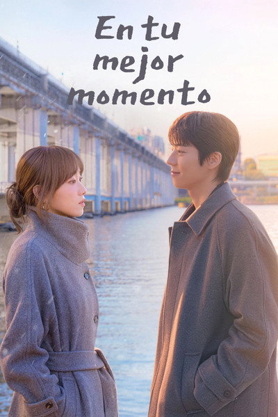 Póster de In Your Radiant Season