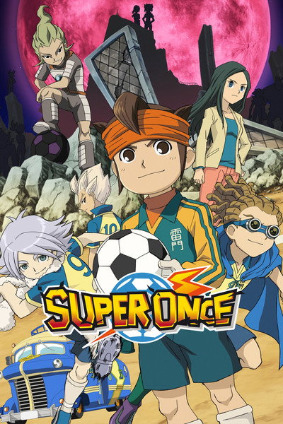Póster de Inazuma Eleven