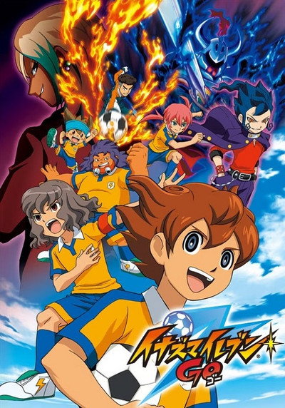 Póster de Inazuma Eleven Go