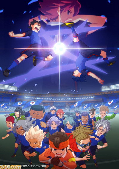 Póster de Inazuma Eleven: Orion's Seal