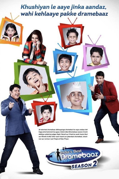 Póster de India's Best Dramebaaz