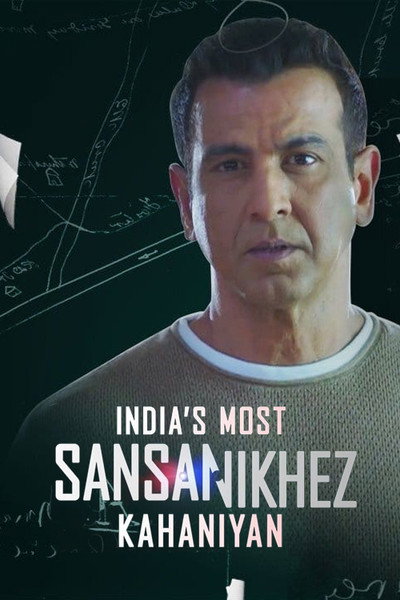 Póster de India's Most Sansanikhez Kahaniyan