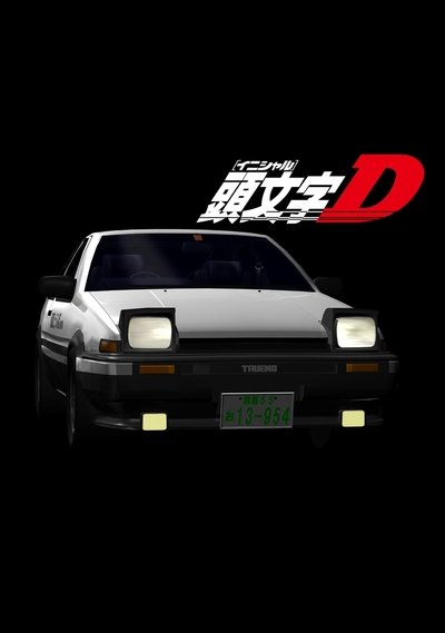 Póster de Initial D: First Stage